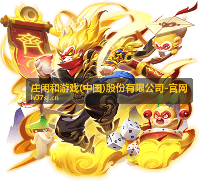 庄闲和游戏高并发服务器集群方案